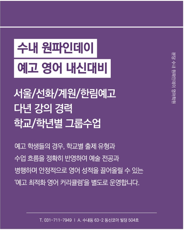 썸넬