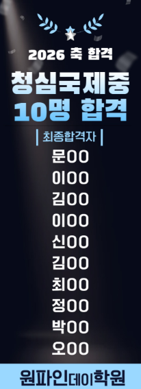 KakaoTalk_20260327_181110131