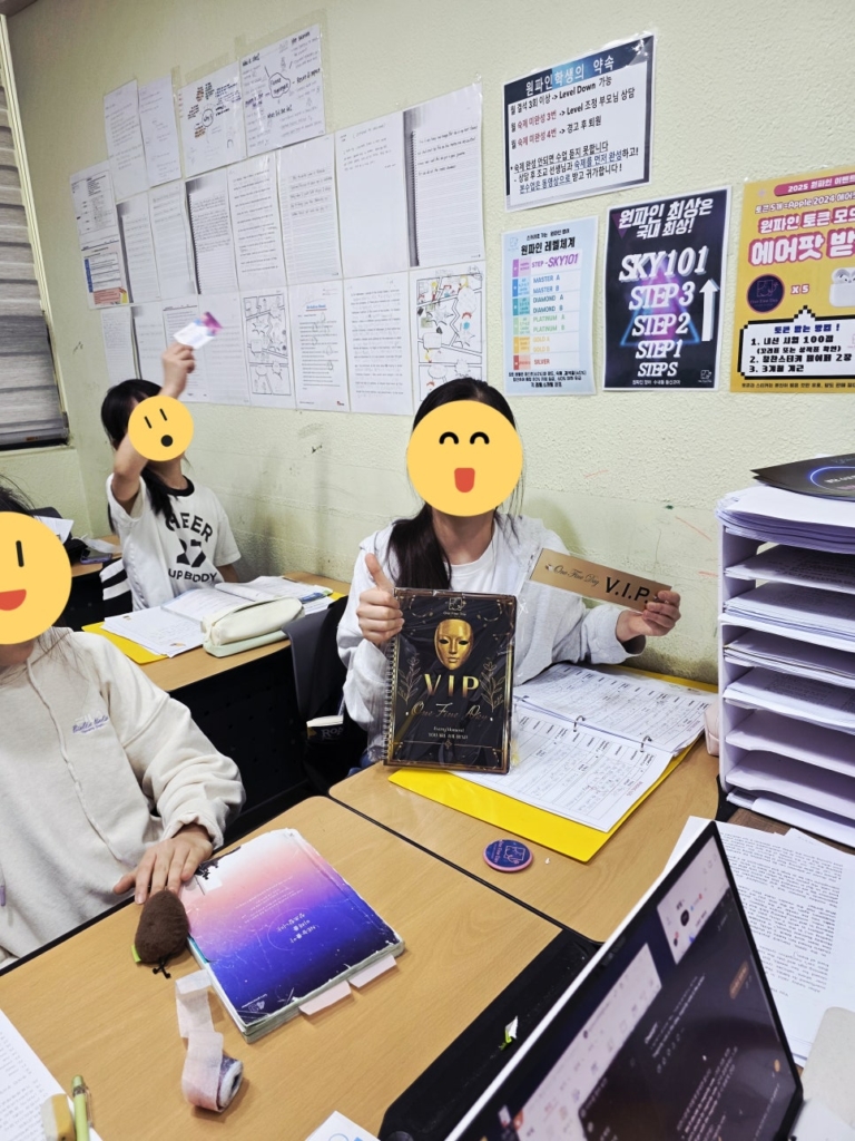 노정연_vip_사진